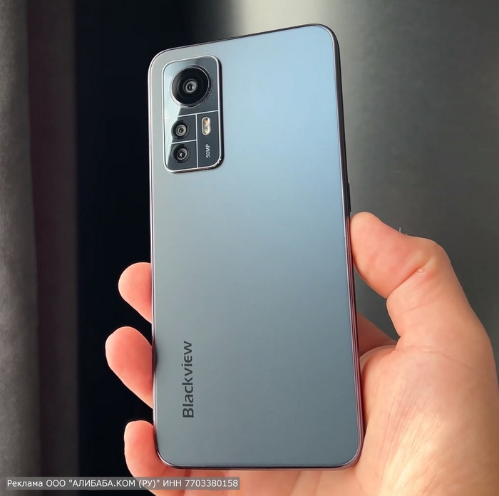 ��������� �������� Blackview A85 8/128 NFC �� ������� ���� �� ���