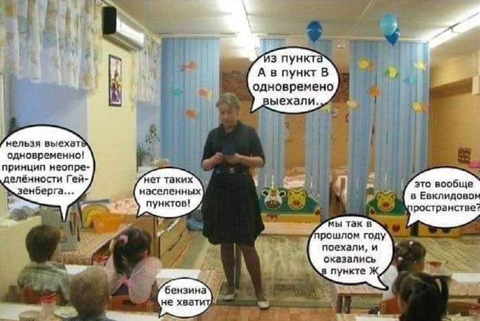 Про гибкость и принципы