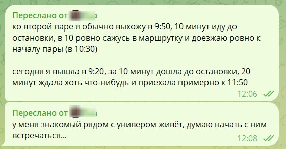 Омск: транспортный коллапс рукотворного происхождения - Омск, Мост, Транспортный коллапс, Без рейтинга