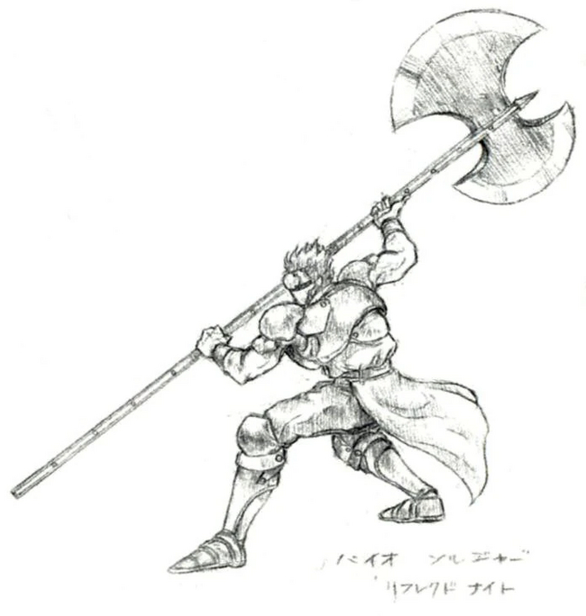 Final Fantasy V. Concept Art, Monsters, Items, and Magic. Part 2 - My, 1992, Final Fantasy, Square, Fantasy, Monster, Retro Games, Concept Art, Fantastic worlds, Longpost