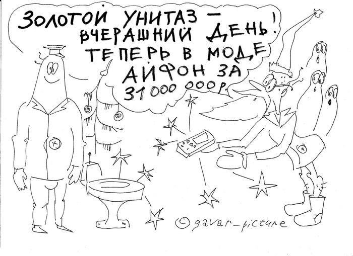 Офис Деда Мороза опроверг сообщения об утрате вотчины в Великом Устюге