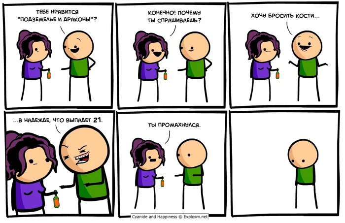 Point - Cyanide and Happiness, Comics, Humor, Picture with text