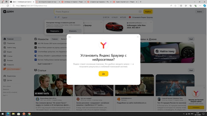  -    ,  , , , , Google, , , ,  