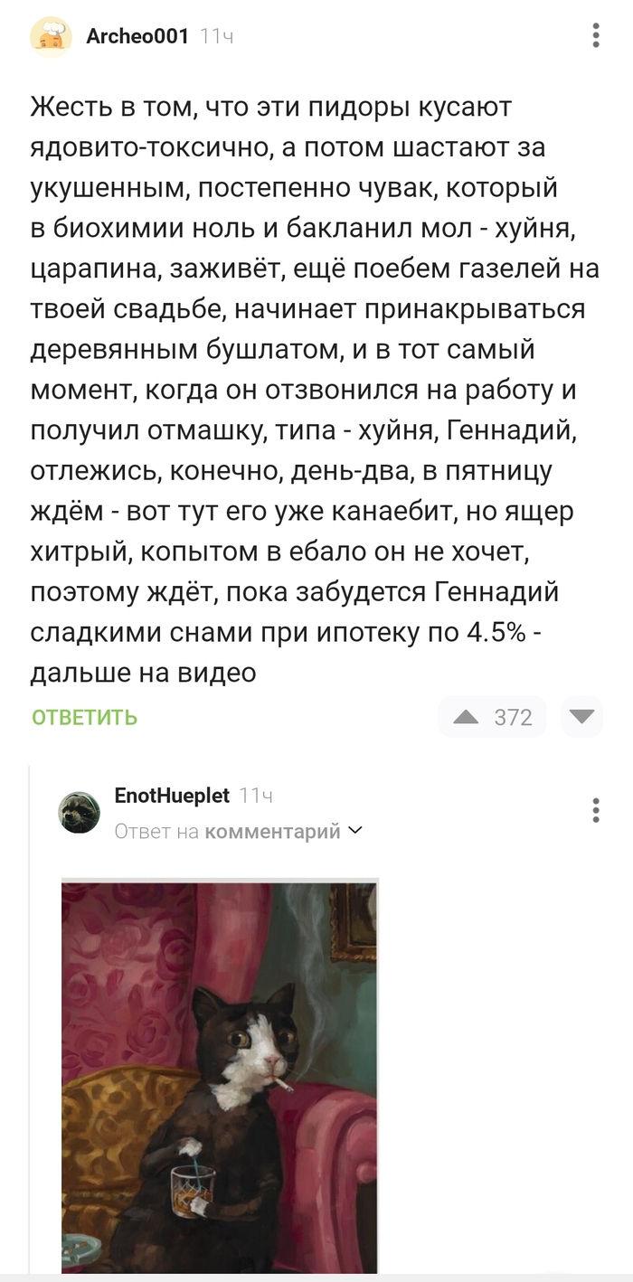 �� ���������� ������ �� �������