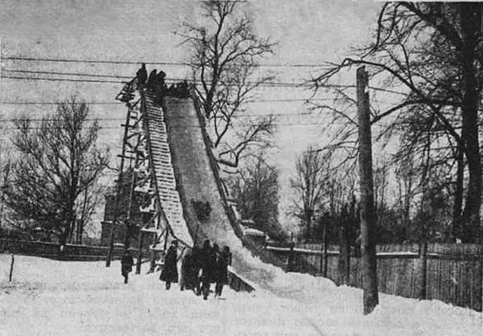 Ice slide on the Mossovet field in Lyubertsy, 1924 - Telegram (link), Past, Lyubertsy, Zhulebino, Slide, Sled, Winter, Relaxation