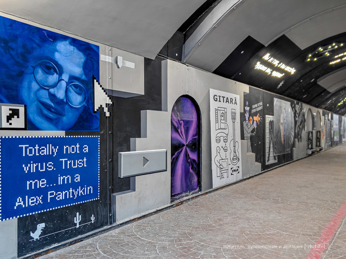 Рок-переход на Плотинке. Как преобразился переход Цоя в Екатеринбурге Достопримечательности, Путешествие по России, Фотография, Екатеринбург, Рок, Русский рок, Виктор Цой, Чайф, Наутилус Помпилиус, Длиннопост