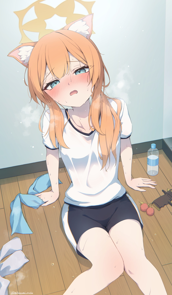 Mari