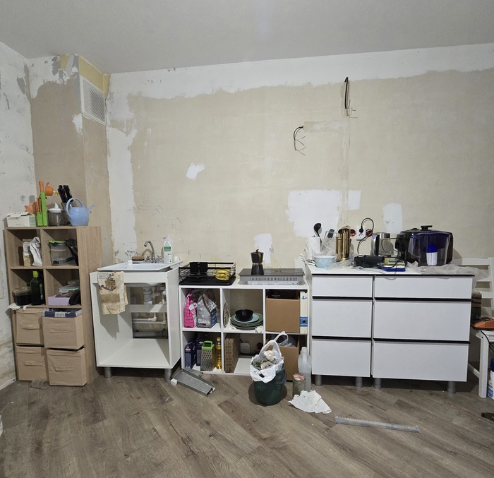 Ремонтный бардак