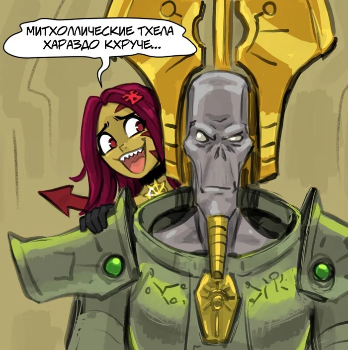 Cultist-chan seduces necronotyre, pict in color - Warhammer 40k, Comics, Wh humor, Flick-the-thief, Necrons, Cultist-Tian