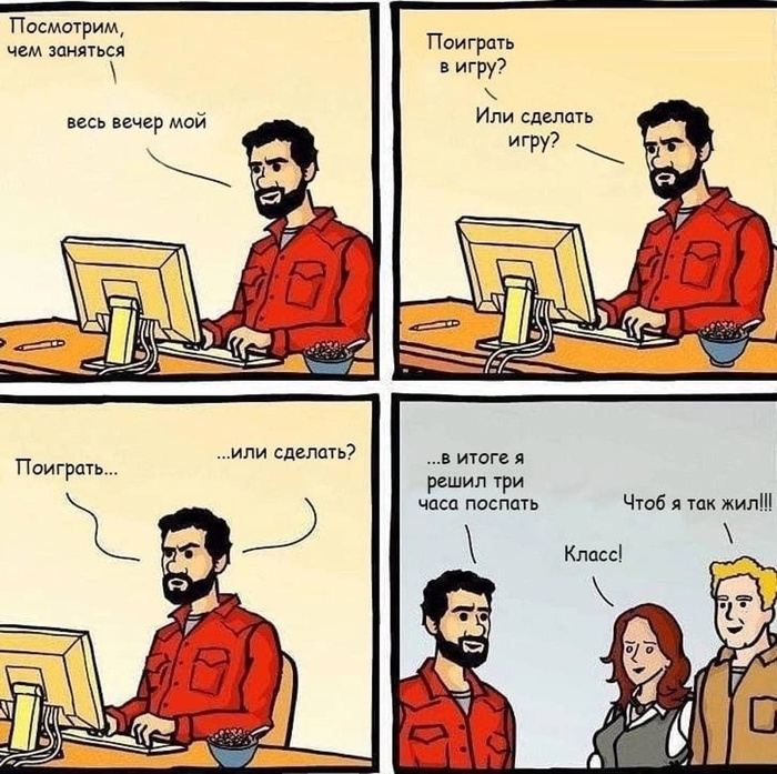   (   )