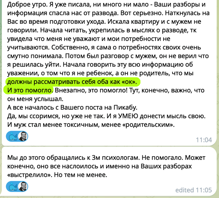      , , , , , , Telegram 