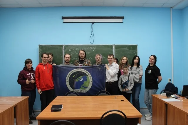 Meeting and lecture on distributed computing projects and citizen science - Meeting, Lecture, The science, Boinc, Sources, Cosmic, Astronomy, Scientists, Sciencepro, Nauchpop, Telegram (link), VKontakte (link)