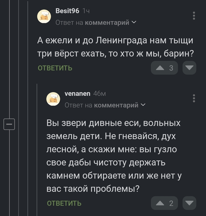       , , ,   , 