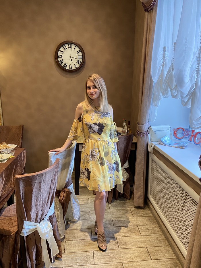 � ����� �������� ����� 👠 