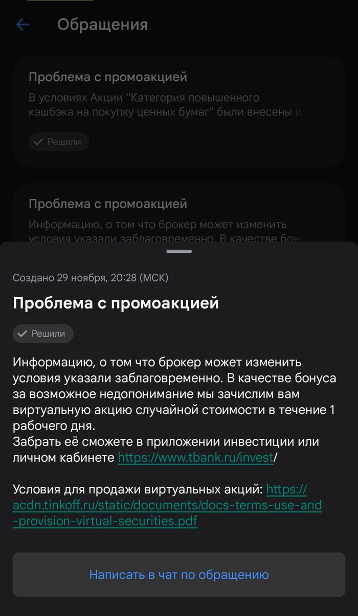 ,     200 (!!!) ,       - .