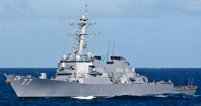   USS O'Kane (DDG-77)