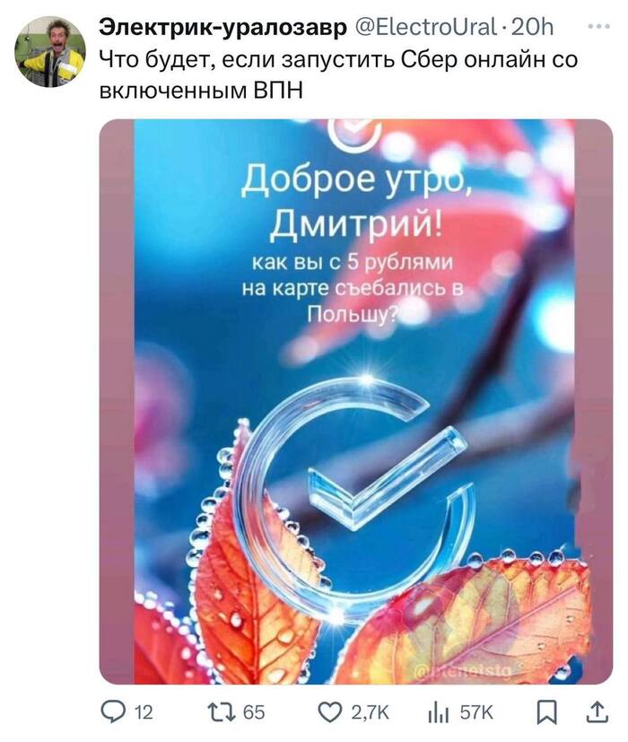  !     ! ,   , Telegram (), , 