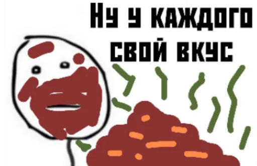 ����������� ������