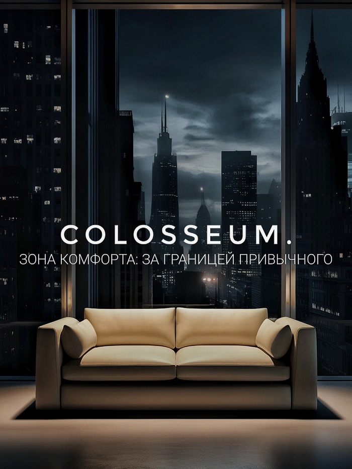 ���� ��������: �� �������� ����������