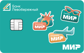 Payment cards for all occasions - Cards, Split, T-bank, Sberbank, Ozon, Benefit, Cashback, Longpost