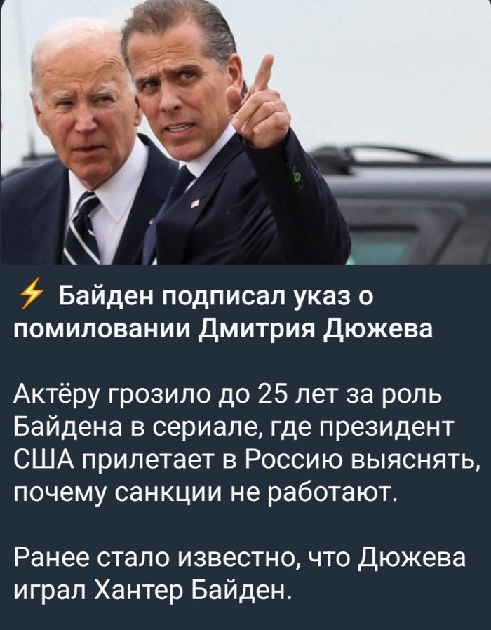   , ,  ,  ,  