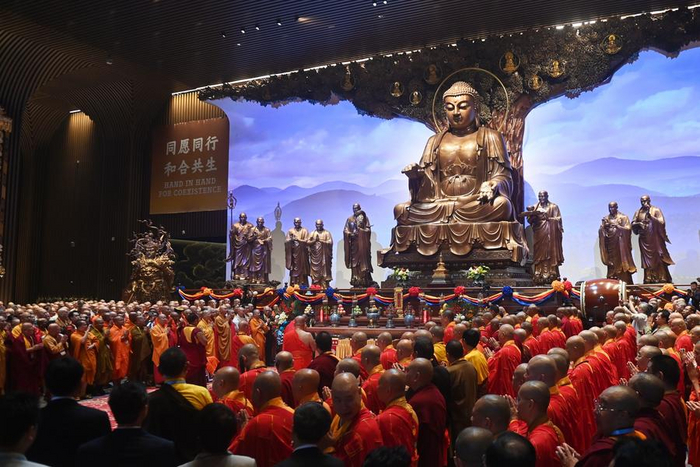 2024 , 16 , , .      . /: /