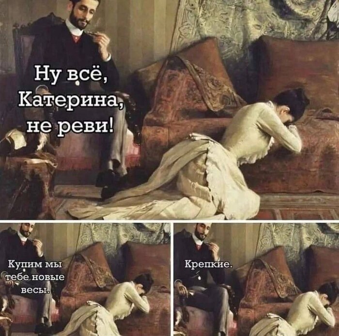 ��������, �� ����