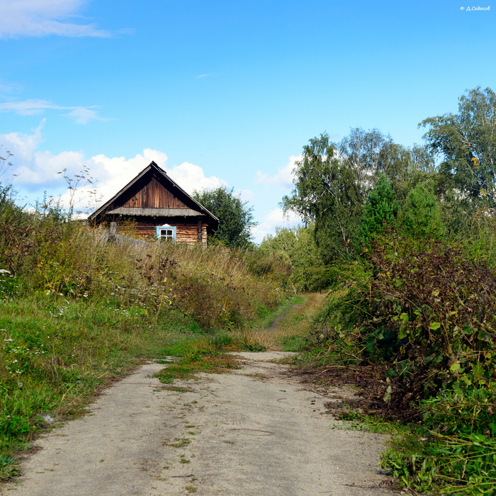 Домик у дороги