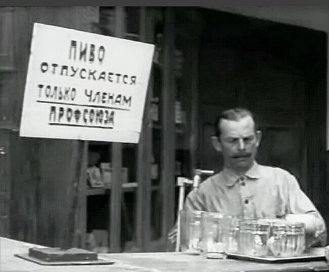 ������ ��������� ����