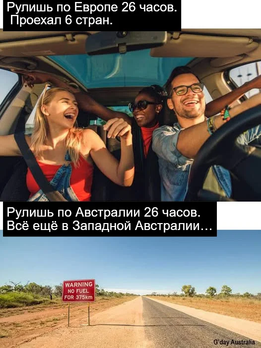 You drive around Russia for two weeks, and you can’t even figure out what part of the country you’re in… - Australia, Russia, Travels, Picture with text