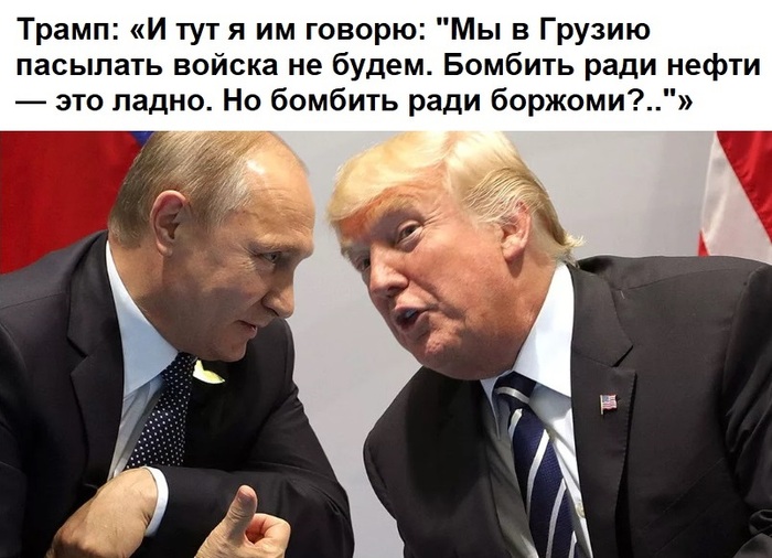         G20  , , 7  2017 . :  /AP