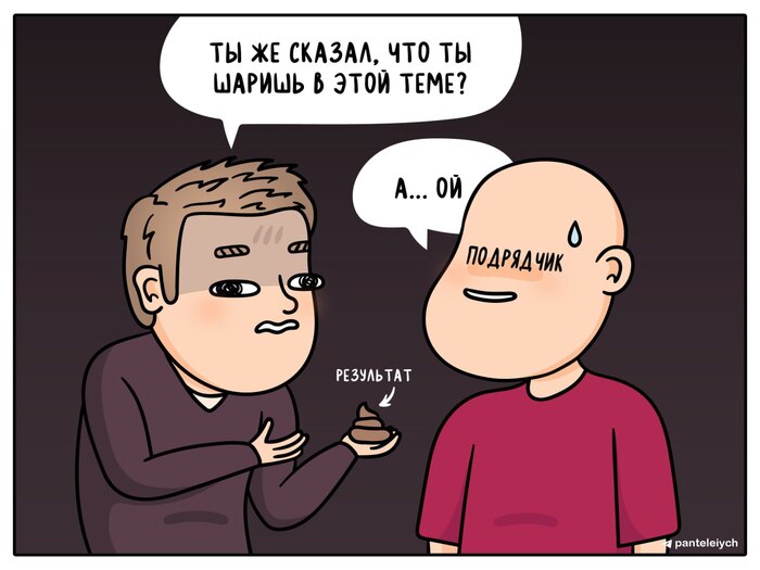    ,     ? ,  , , , 