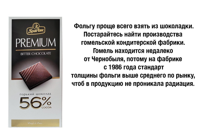      Duran, ,   ,  , , , Telegram ()