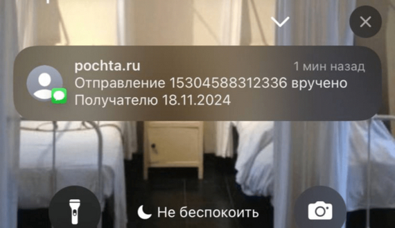   Ozon . 100 000  , , OZON, 