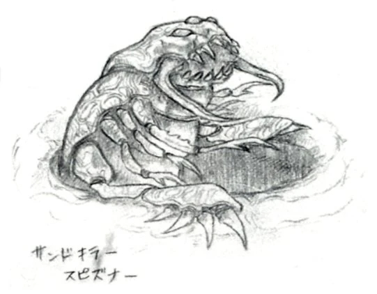 Final Fantasy V. Concept Art, Monsters, Items, and Magic. Part 2 - My, 1992, Final Fantasy, Square, Fantasy, Monster, Retro Games, Concept Art, Fantastic worlds, Longpost