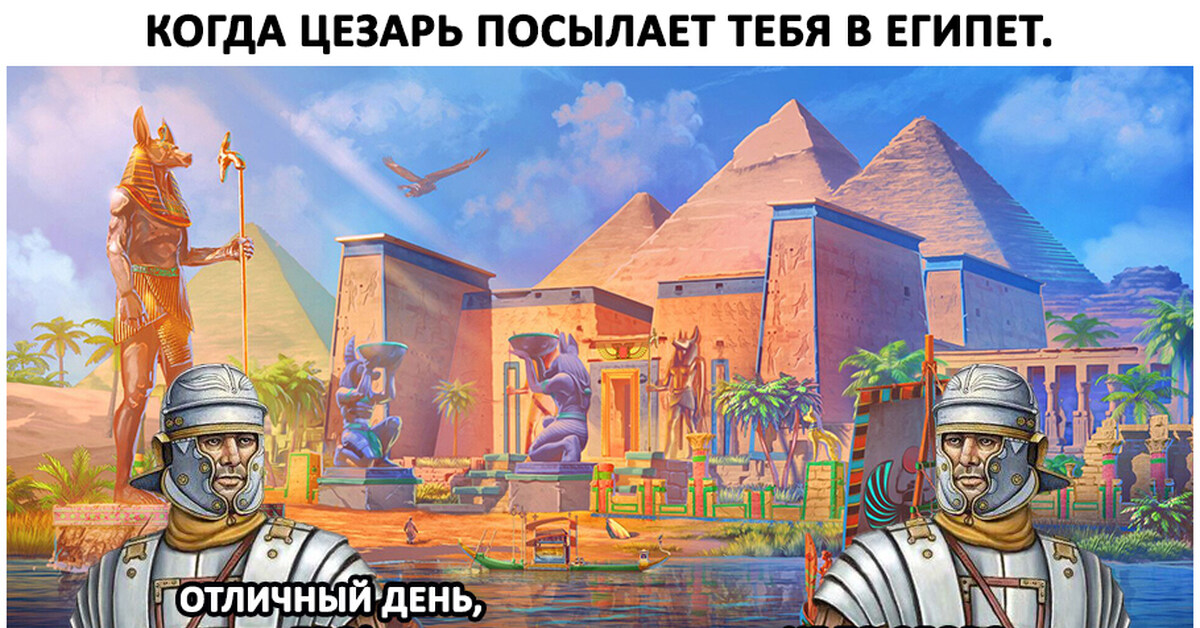 Тевтобургский лес | Пикабу