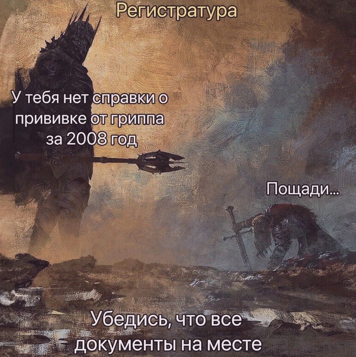   ... Telegram (), , , , , , ,   