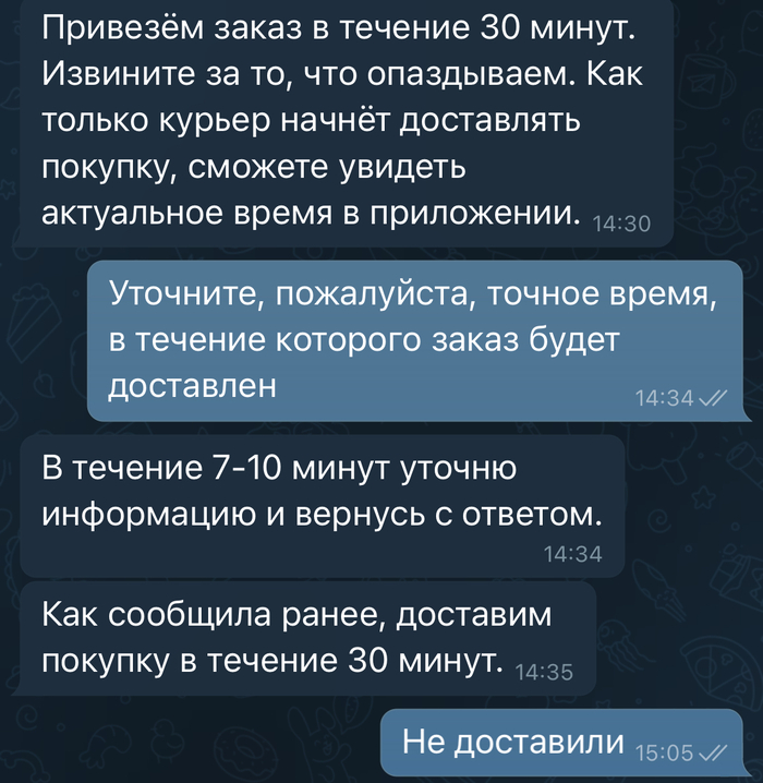           , , , ,  ( ),   , 