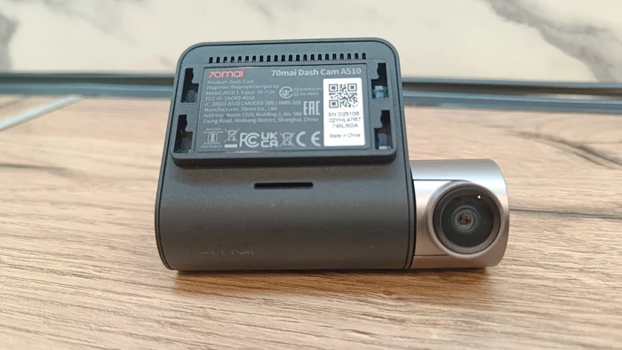 Track your car from anywhere in the world! Review of the 70mai Dash Cam A510 Set and 4G Hardwire Kit - My, Video recorder, Soundless, Quality, Recording, Filming, Road accident, Gai, Crash, Road, No accident happened, Violation of traffic rules, Traffic rules, A pedestrian, Video, Longpost