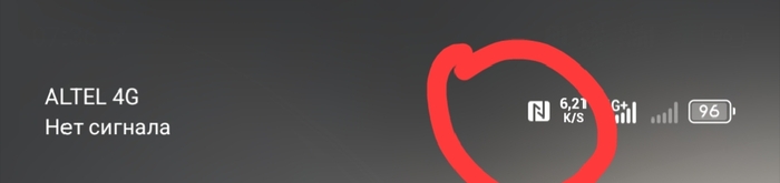     Android, ,  , 