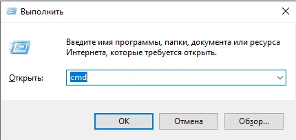 Quick activation of Windows and Office from the command line - Windows, Activation, Command line, Computer, Longpost