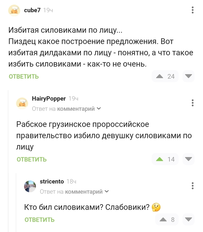  ,   , , , , 