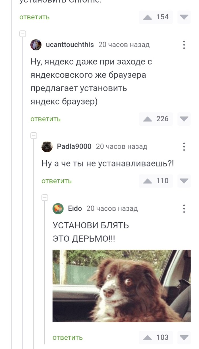     -    , ,   ,  , ,   