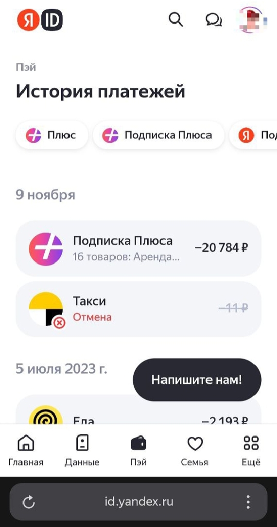          -           , ,  , ,  ,  , , ,  
