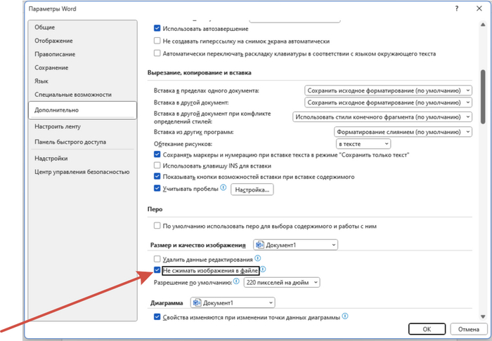  Word  VBA   Vba, Microsoft Word, Windows,  