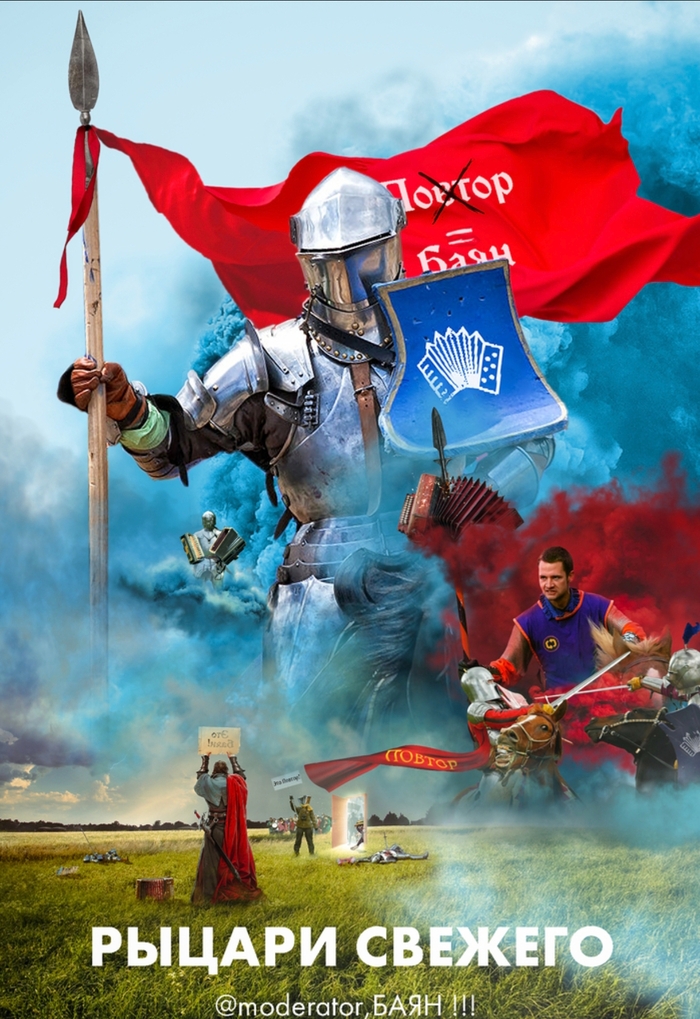     , , 
