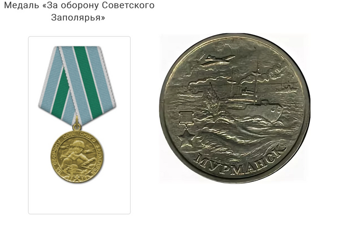  "   "     - . ,       1985 ,   40- . ,     )