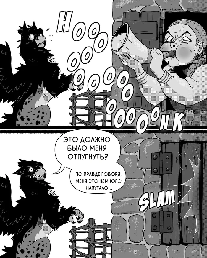 Муки выбора - Комиксы, Pet Foolery, Грифон, Длиннопост