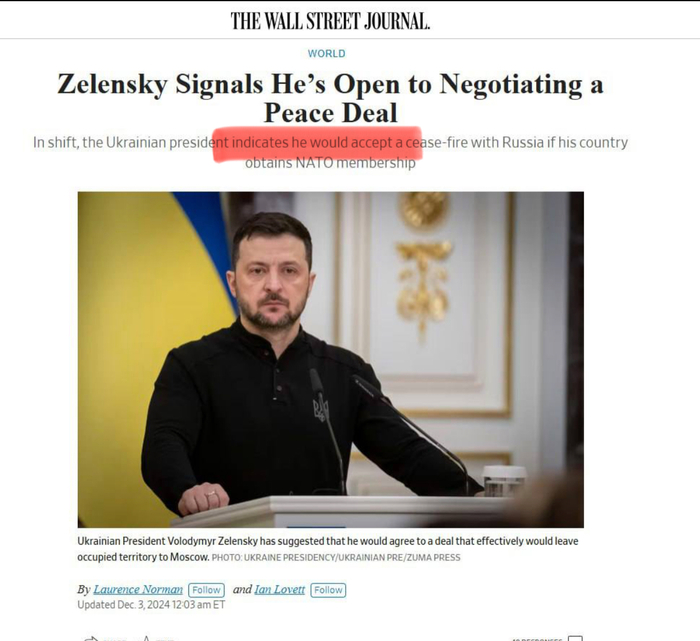 �������� ���������, ��� �� ��� �apeacedeal