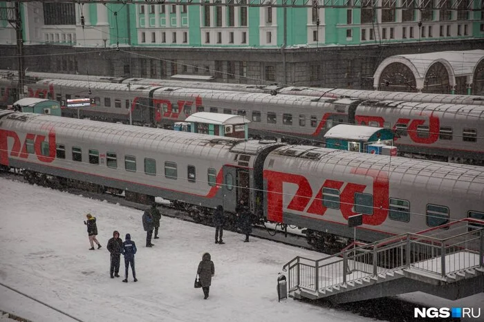 Russian Railways and the sharp rise in train ticket prices - news, Russian Railways, A train, Tickets, Prices, Passenger Transportation, Telegram (link)